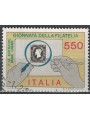 ITALIA 1986 Giornata della filatelia us