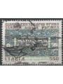 ITALIA 1988 Bibbia ebraica us