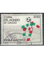 ITALY 1988 FIFA World Cup us