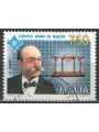 ITALY 1994 Centenary of US radio