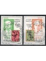 ITALY 1994 Europa 2v us