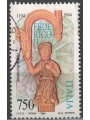 ITALY 1994 Frederick II us