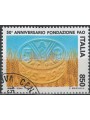 ITALIA 1995 Anniversario della FAO us