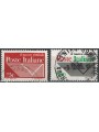 ITALIA 1995 Ente Poste Italiane 2v us