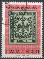 ITALY 2002 Duchy of Modena us