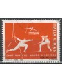 ITALY 2006 World Fencing Championships