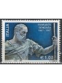 ITALY 2007 Ferrante Gonzaga us