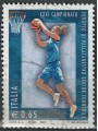 ITALIA 2007 Pallacanestro Femminile us
