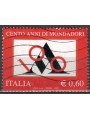 ITALIA 2007 Mondadori us