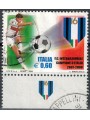 ITALIA 2008 Inter campione d'Italia ca Inter us