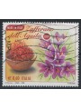 ITALY 2008 Saffron from L'Aquila us