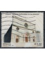 ITALIA 2010 Arte Romanica d'Abruzzo us