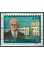 ITALY 2012 Luigi Einaudi us