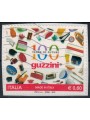 ITALY 2012 Made in Italy, Guzzini us