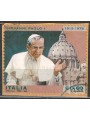 ITALY 2012 Pope John Paul I us