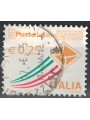 ITALIA 2013 Serie ordinaria € 0,25 us