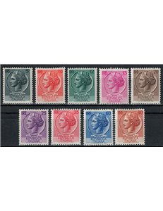 ITALY 1953 Syracuse 9v MNH**