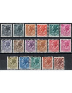 ITALIA 1955-60 Siracusana 17v MNH**