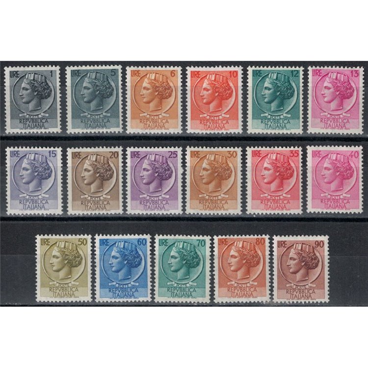 ITALY 1955-60 Syracuse 17v MNH**