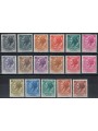 ITALY 1955-60 Syracuse 17v MNH**