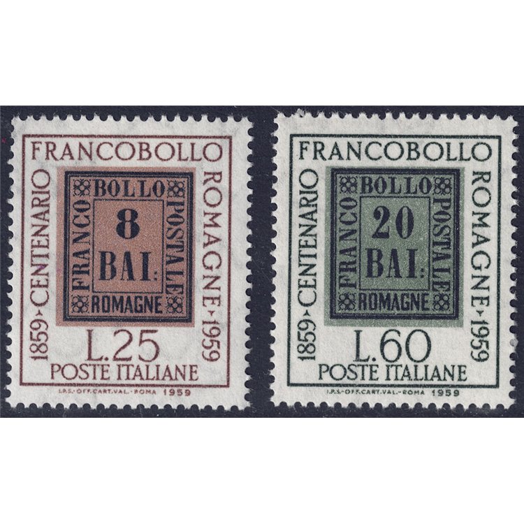 ITALY 1959 Stamps of Romagna 2v MNH**