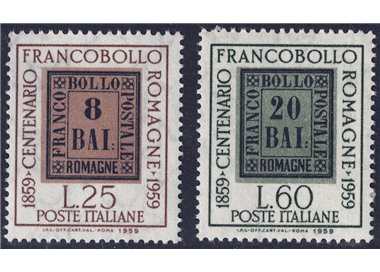 ITALY 1959 Stamps of Romagna 2v MNH**
