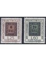 ITALY 1959 Stamps of Romagna 2v MNH**