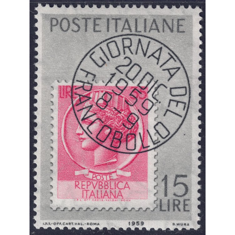 ITALIA 1959 Giornata del francobollo MNH**