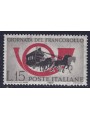ITALY 1960 Stamp Day MNH**