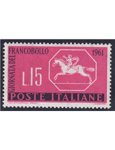 ITALY 1961 Stamp Day MNH**