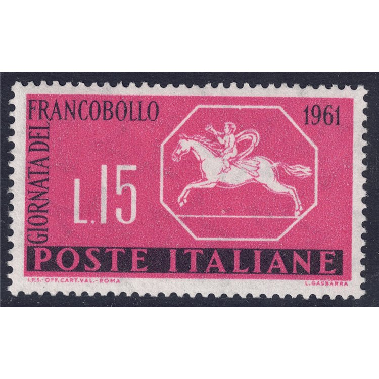 ITALIA 1961 Giornata del francobollo MNH**