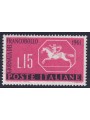 ITALY 1961 Stamp Day MNH**