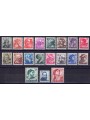 ITALY 1961 Michelangiolesca 19v MNH**
