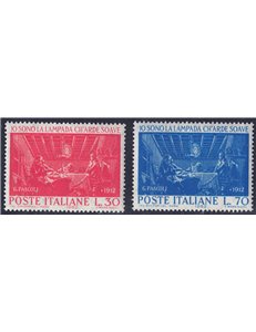 ITALIA 1962 Giovanni Pascoli 2v MNH**
