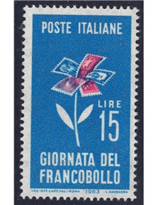 ITALY 1963 Stamp Day MNH**
