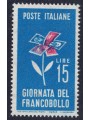 ITALY 1963 Stamp Day MNH**