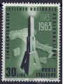 ITALY 1963 National Insurance Institute MNH**