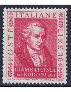 ITALIA 1964 Giambattista Bodoni MNH**