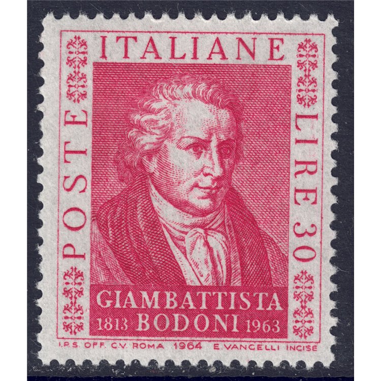 ITALIA 1964 Giambattista Bodoni MNH**