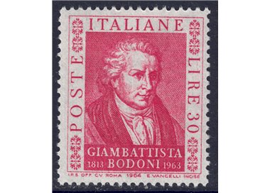 ITALY 1964 Giambattista Bodoni MNH**