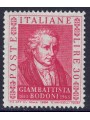 ITALIA 1964 Giambattista Bodoni MNH**