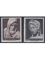 ITALIA 1964 Michelangelo Buonarroti 2v MNH**