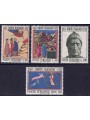 ITALIA 1965 Dante Alighieri 4v MNH**
