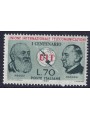 ITALY 1965 International Telecommunications Union MNH**