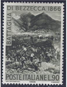 ITALY 1966 Battle of Bezzecca MNH**
