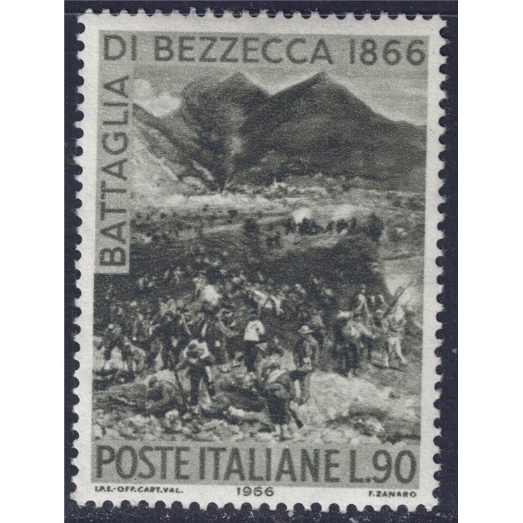 ITALY 1966 Battle of Bezzecca MNH**
