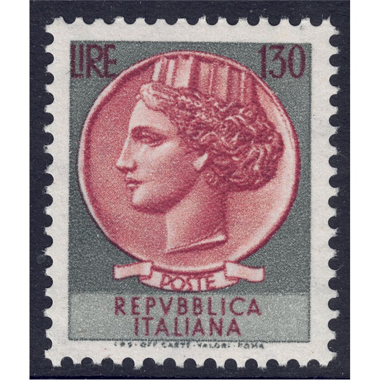 ITALIA 1966 Siracusana £ 130 MNH**