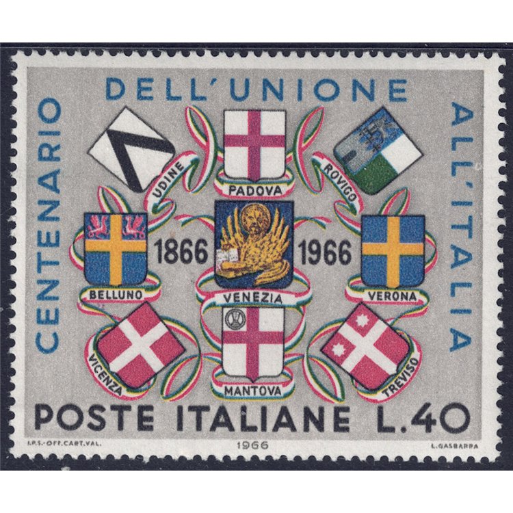 ITALIA 1966 Unione del Veneto MNH**