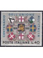 ITALIA 1966 Unione del Veneto MNH**