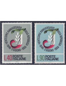 ITALIA 1966 Ventennale della Repubblica 2v MNH**